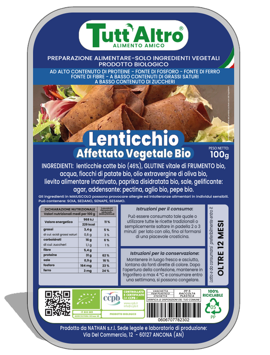 Lentil 100g